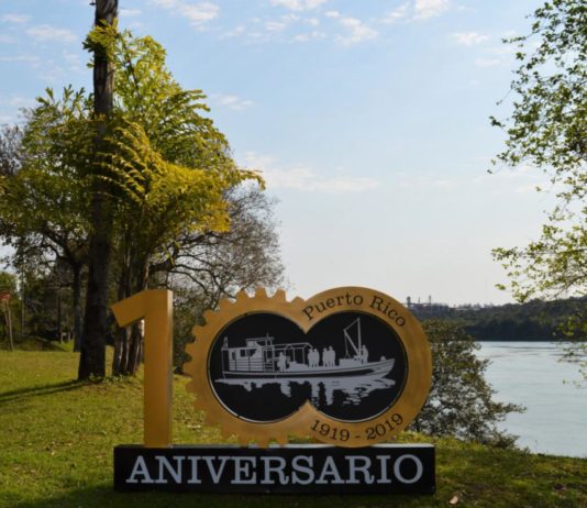 Inicia la capacitación para realizar un relevamiento especial en Puerto Rico Capacitación para el Operativo Centenario