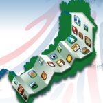 Anuario Estadístico de Misiones 2017 Anuario Estadístico de Misiones 2017