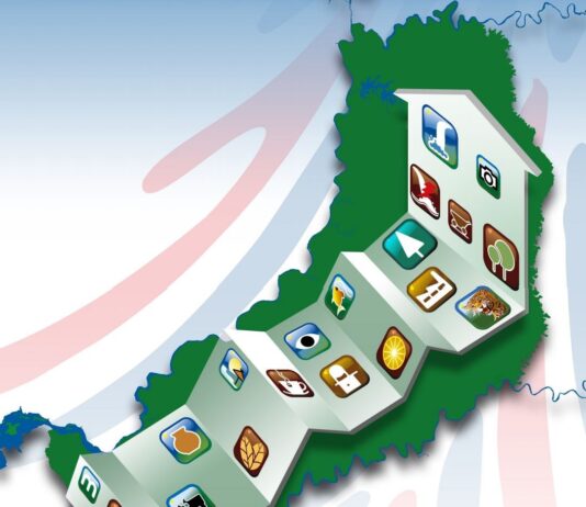 Anuario Estadístico de Misiones 2017 Anuario Estadístico de Misiones 2017